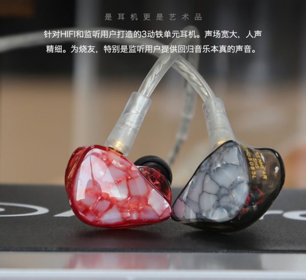 Senhear音乐耳机SH5 - 图片 4